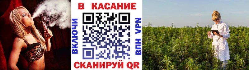 Купить закладку Михайловск ГАШ МЕФ