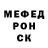 Дистиллят ТГК концентрат _Isus_ God