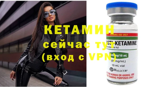 Альфа ПВП Магадан
