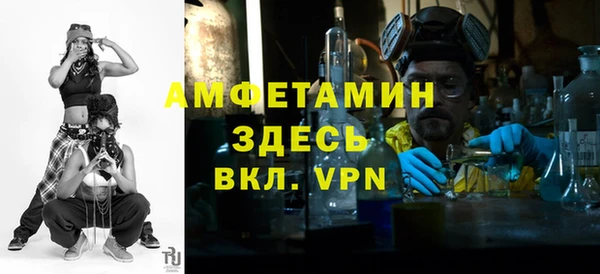 МДМА Аркадак