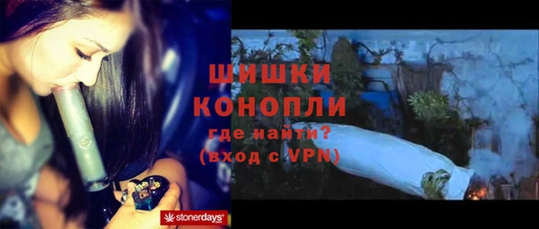 COCAINE Майский