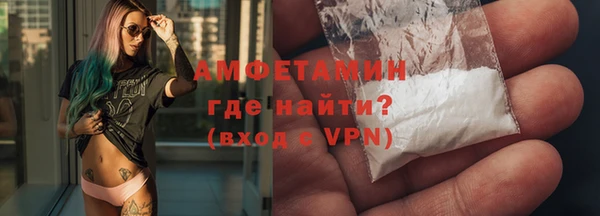 МДМА Аркадак