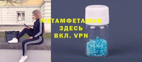 Альфа ПВП Магадан