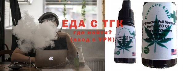 бутик Магас