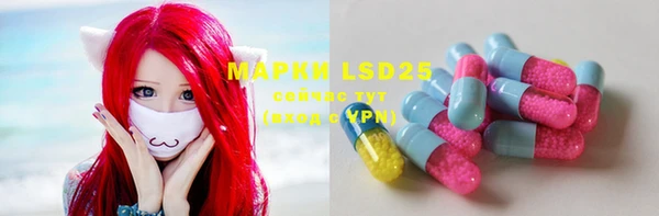 COCAINE Майский