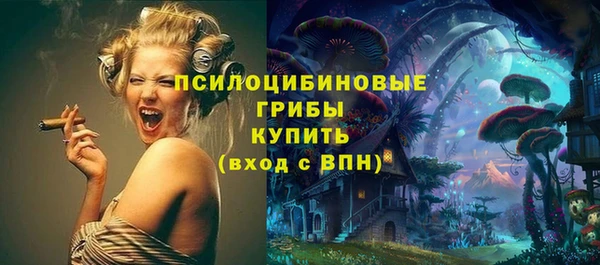 COCAINE Майский