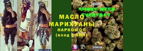 экстази Горнозаводск