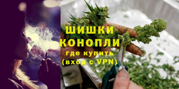 COCAINE Майский