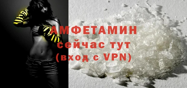 МДМА Аркадак