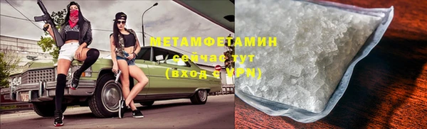 Альфа ПВП Магадан