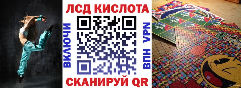 Марки N-bome 1,5мг  OMG ССЫЛКА  Михайловск 