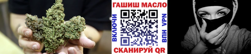 даркнет сайт  Михайловск  кракен как войти  Дистиллят ТГК вейп 